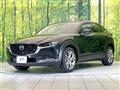 2020 Mazda Mazda Others