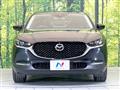 2020 Mazda Mazda Others