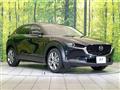 2020 Mazda Mazda Others
