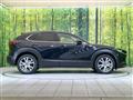 2020 Mazda Mazda Others