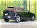 2020 Mazda Mazda Others