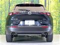 2020 Mazda Mazda Others