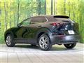 2020 Mazda Mazda Others