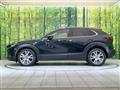 2020 Mazda Mazda Others