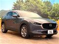 2020 Mazda Mazda Others