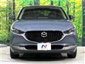 2020 Mazda Mazda Others