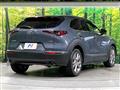 2020 Mazda Mazda Others