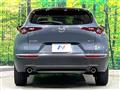 2020 Mazda Mazda Others