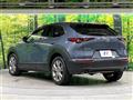 2020 Mazda Mazda Others