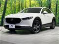 2021 Mazda Mazda Others