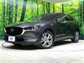 2021 Mazda Mazda Others