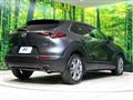 2021 Mazda Mazda Others