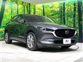 2021 Mazda Mazda Others