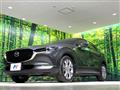 2021 Mazda Mazda Others