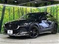 2021 Mazda Mazda Others