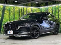 2021 Mazda Mazda Others