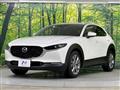 2021 Mazda Mazda Others