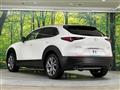 2021 Mazda Mazda Others