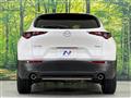 2021 Mazda Mazda Others
