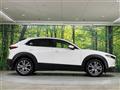 2021 Mazda Mazda Others