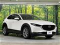 2021 Mazda Mazda Others