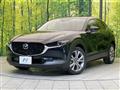2021 Mazda Mazda Others