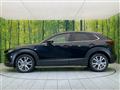 2021 Mazda Mazda Others