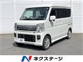 2017 Nissan NV100Clipper