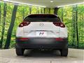 2020 Mazda Mazda Others