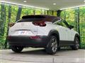2020 Mazda Mazda Others