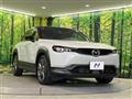 2020 Mazda Mazda Others