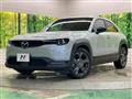 2023 Mazda Mazda Others