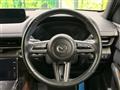 2023 Mazda Mazda Others