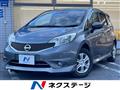 2016 Nissan Note