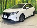 2021 Nissan Note