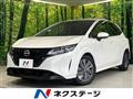 2022 Nissan Note