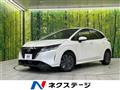 2023 Nissan Note