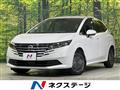 2025 Nissan Note