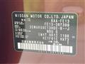 2024 Nissan Nissan Others
