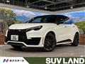 2024 Lexus Other