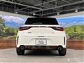 2024 Lexus Other