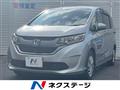 2016 Honda Freed