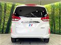 2021 Honda Freed