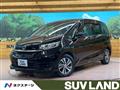2021 Honda Freed