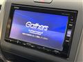 2021 Honda Freed