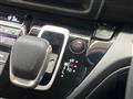 2021 Honda Freed