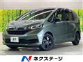 2022 Honda Freed