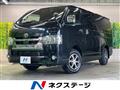 2021 Toyota Hiace Van