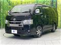 2023 Toyota Hiace Van