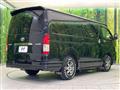 2023 Toyota Hiace Van